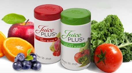 Juice PLUS+®  Fruit and Vegetable Selection