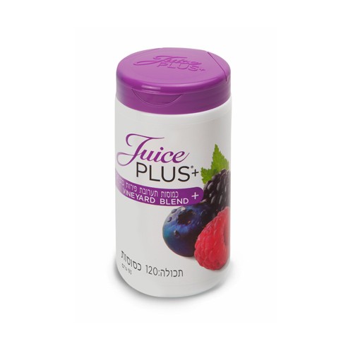 Juice plus berry capsules benefits hot sale